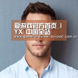 李律师